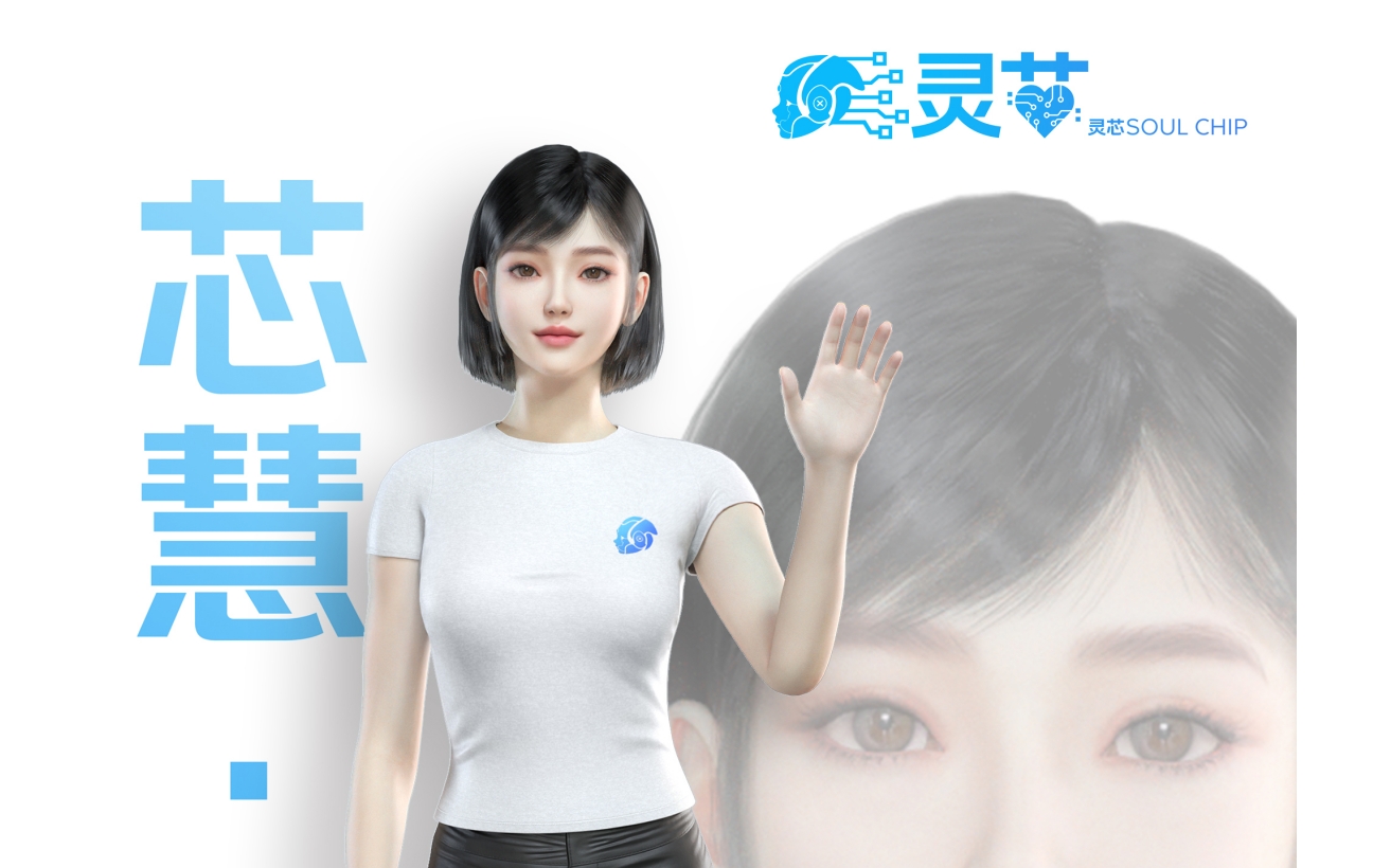 动态图
