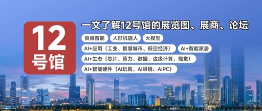 动态图
