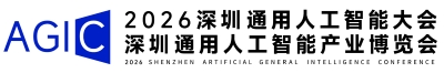 AGIC人工智能展icon