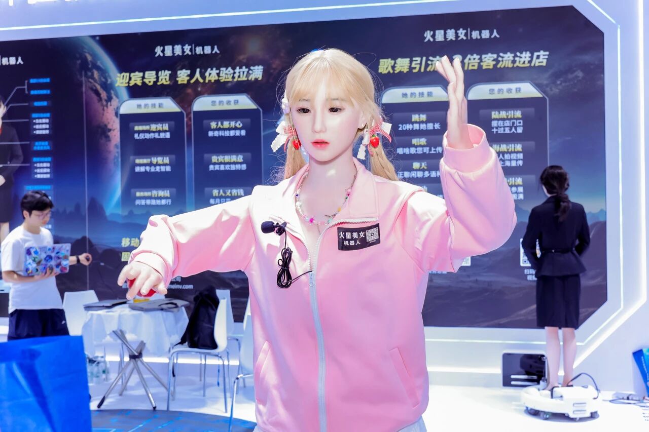 动态图